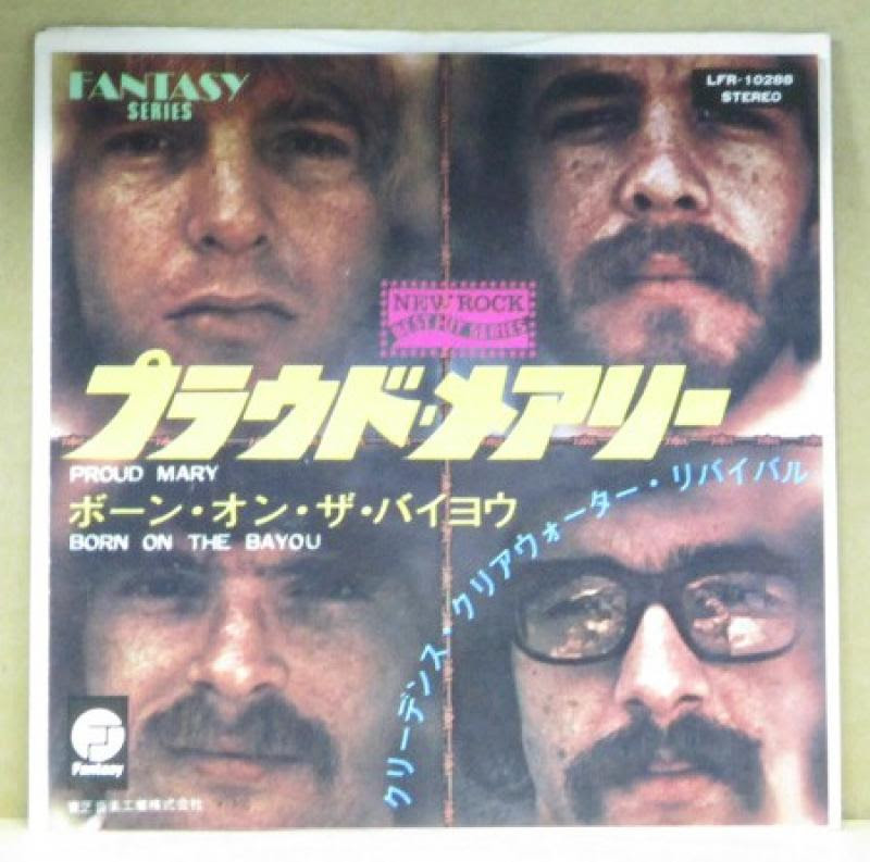 クリーデンス クリアウォーター リバイバル Ccr プラウド メアリー レコード Cd通販のサウンドファインダー