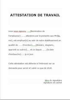 exemple de lettre de motivation neutre   20