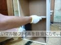 コレクション 段ボール 靴箱 手作り 249092-段ボール 靴箱 手作り