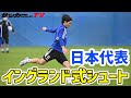 √70以上 日本 代表 サッカ��� 動画 234293-サッカー 日本 代表 u24 動画