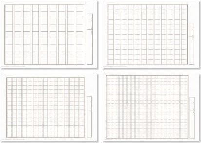 作文用紙 原稿用紙を無料ダウンロード ちびむすブログ