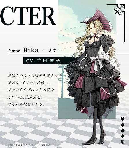 イメージ