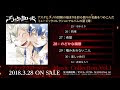 ブラック クローバー 2 191711-ブラック クローバー 287