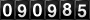 HTML Counter