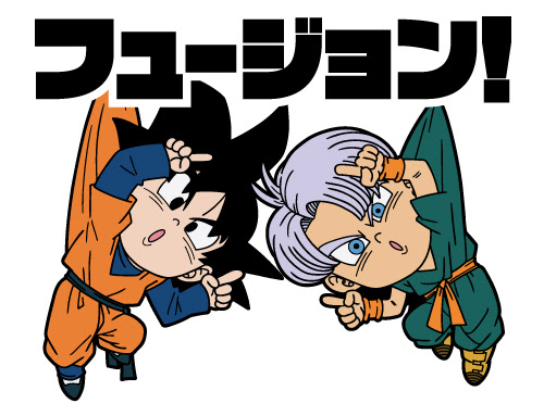 最も共有された かわいい ドラゴンボール フュージョン イラスト