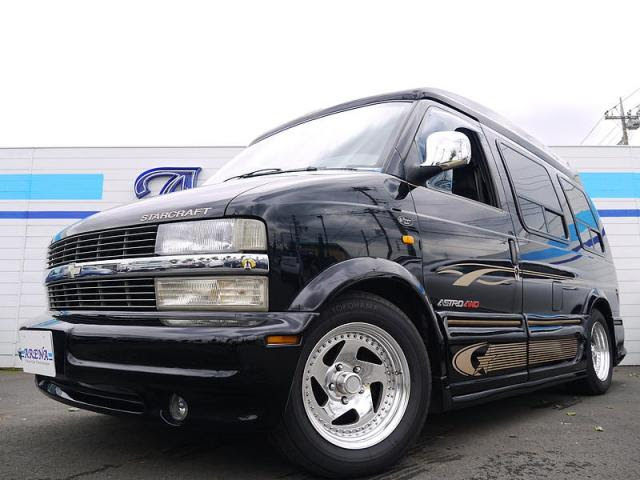 シボレー Chevrolet アストロ スタークラフト ブロアム リミテッド ミッドナイトバージョン 4wd Cl14g 中古車情報 C 中古車検索サイト カータウン Jp