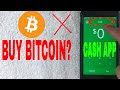How Do I Buy Bitcoin With Cash App