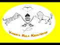 History of Vanniyar