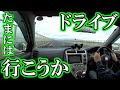 70以上 mt 車 楽しい 239523-Mt 車 楽しい
