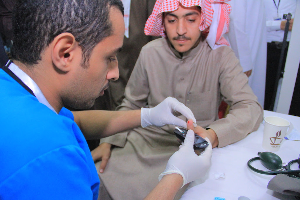 معرض رحلات اليوم الرابع ....