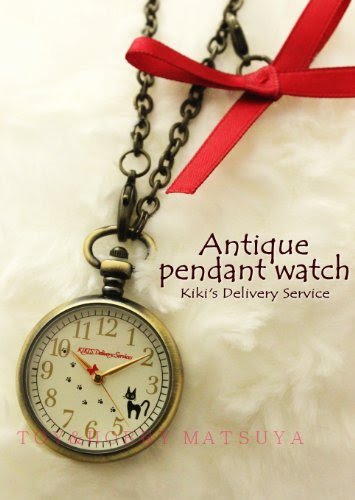 【アンティークペンダントウォッチ】ジブリの大ヒットアニメ魔女の宅急便♪クラシカルな雰囲気がステキな実用アクセサリー♪16404