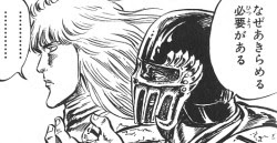 北斗の拳キャラクター紹介 ジャギ