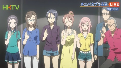 つまらない と言われたアニメ サクラクエスト が起こした奇跡 かわらもん かわらばん