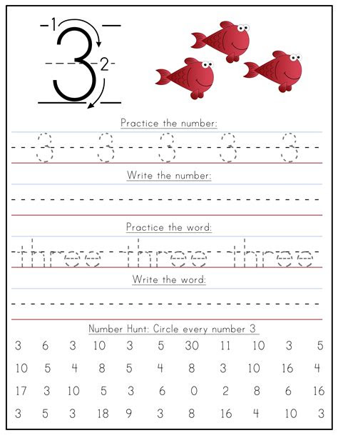  printable number practice sheets activity shelter