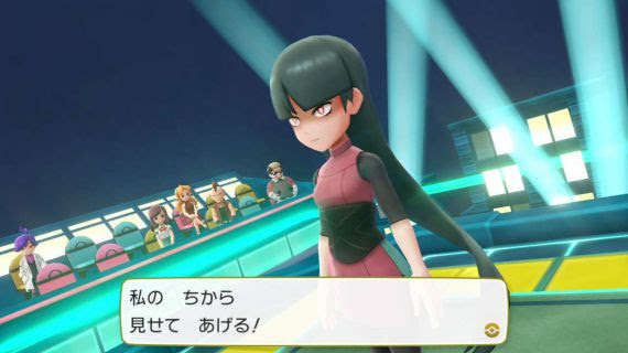 ポケットモンスター Let S Go ピカチュウ 日記8 ゲーム子