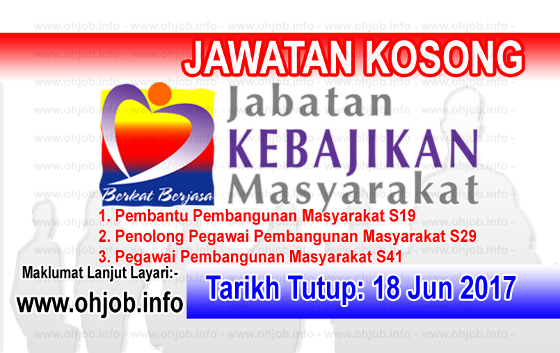 Jawatan Kerja Kosong Jabatan Kebajikan Masyarakat - JKM logo www.ohjob.info jun 2017