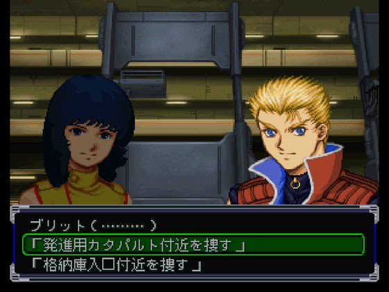 スーパーロボット大戦a 攻略 感想 プレイ 3 リアル系２１ ３０話 ヤギ雑記ブログ