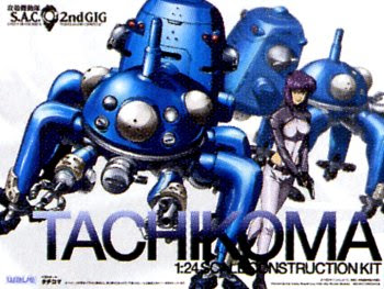人気カラーの タチコマ タチ イエロー Animax 正規品 バージョン Doll Toy Stuffed Tachikoma Shell The In Ghost 攻殻機動隊 士郎正宗 ぬいぐるみ その他 Tckaccountants Com Au
