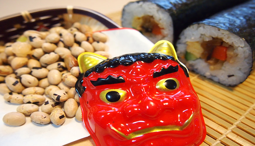 節分到 來撒豆驅鬼吃惠方卷 求好運迎春天 一起來看日本人的節分文化 樂吃購 日本