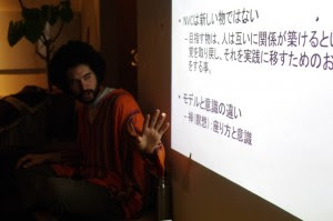 IMGP5376 300x199 2/5(火)　心と繋がる共感型コミュニケーション（非暴力コミュニケーション）の入門ワークショップ　第二弾