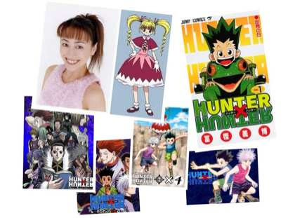 Hunter Hunter グリードアイランド G I 編 のビスケ 役は横山智佐さん ens Com