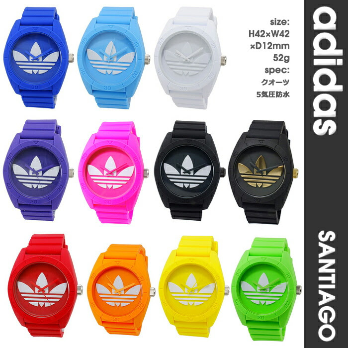 グランドopen アディダス 時計 人気 Adidas 時計 ベルト交換 大特集