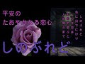 【印刷可能】 黒バラ 黒 おしゃれ 画像 331593