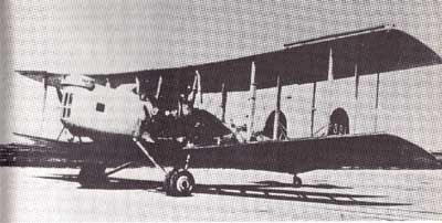 九五式大攻の計画と開発