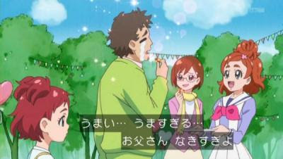 Go プリンセスプリキュア の春野はるかの父親は実は埼玉県人なのかな 苦笑 うまい うますぎる 十万石まんじゅう のフレーズはやはり埼玉県民の証 久しぶりに実際の店舗に寄ってみました 受け継がれるべきもの
