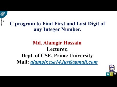 C program to find first and last digit of any integer number with description