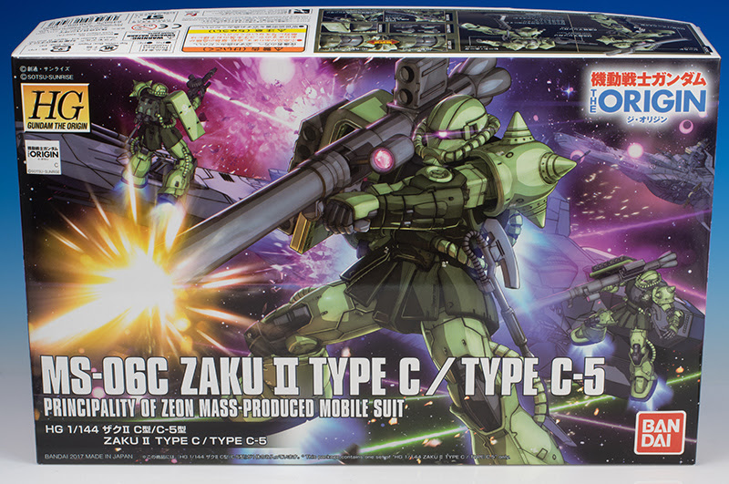 Hg ザクii C型 C 5型 レビュー