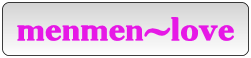  menmen-love
