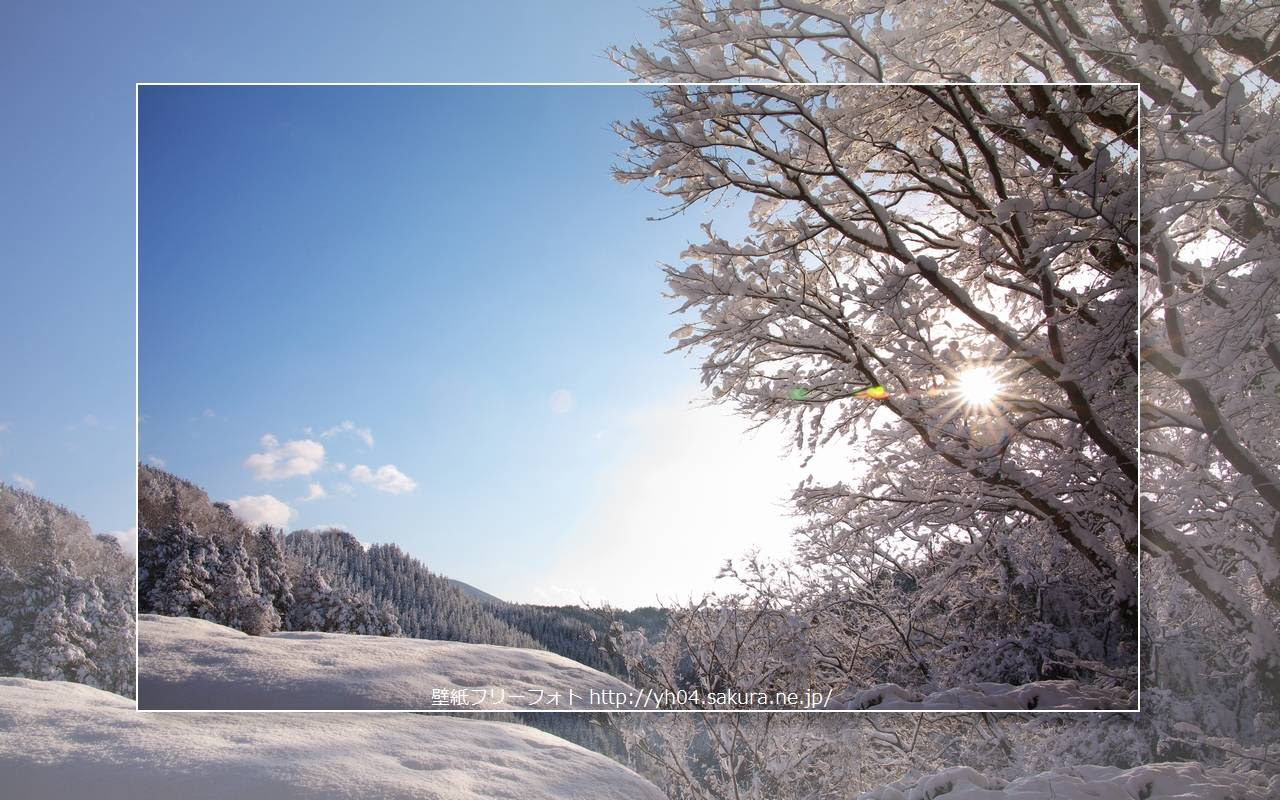 霧島の雪景色 高画質 高解像度 ワイドデスクトップ 1280 800 壁紙