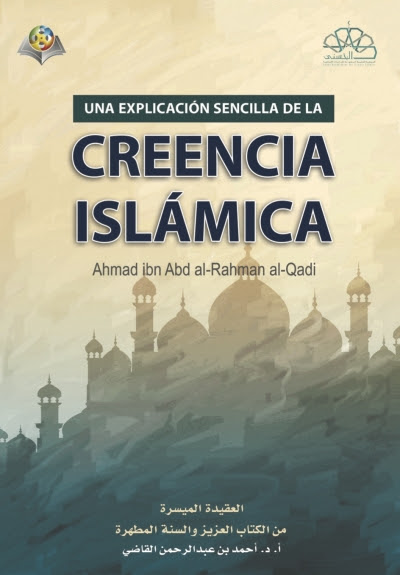 Crenncia Islamica