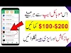 Earn $100 $200 Per Month || Best Mobile App For Online Income || How To Earn Money On Mobile