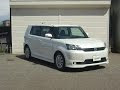 上 ルミオン 中古 車 323270-ルミオン 車高調 中古