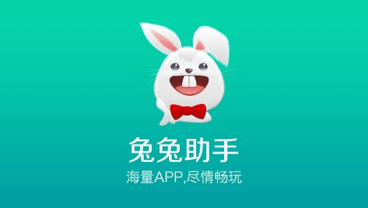 Download Tutuapp For Android APK | Pokemon Go Anywhere