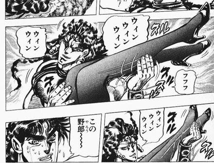 ジョジョのラスボスで一番イケメンじゃないのってカーズ様だよね ジョジョまとめっ