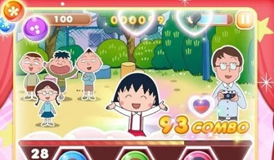 悲報 ワイ ちびまる子ちゃんのソシャゲで糞みたいなアイテム引き当ててキレる あぁ こころがぴょんぴょんするんじゃぁ