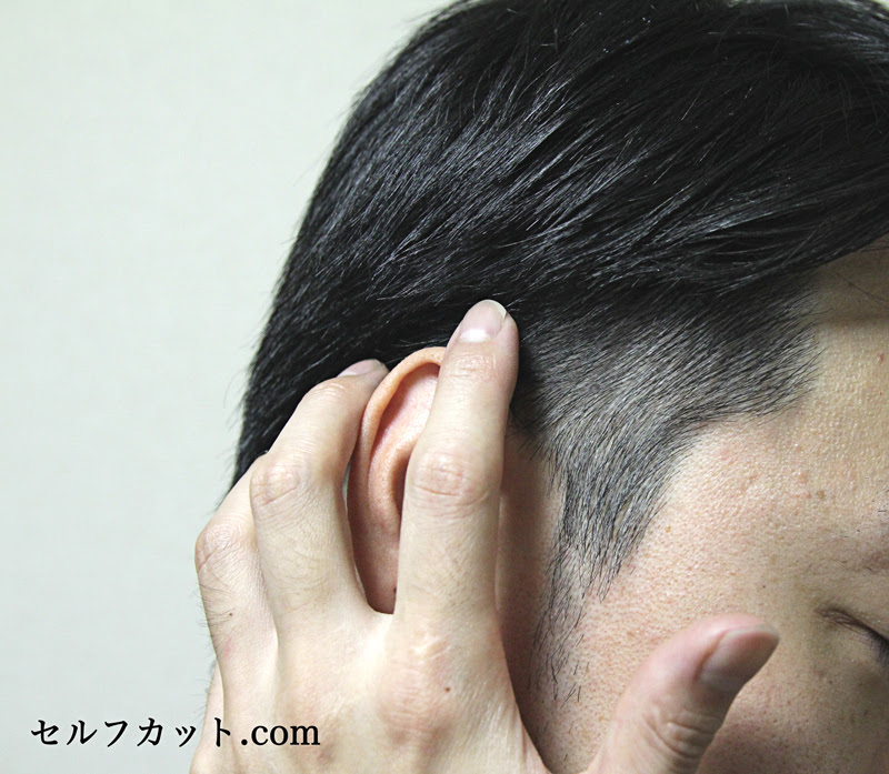 自分でできるメンズツーブロックの切り方を詳しく紹介 メンズセルフカット Com