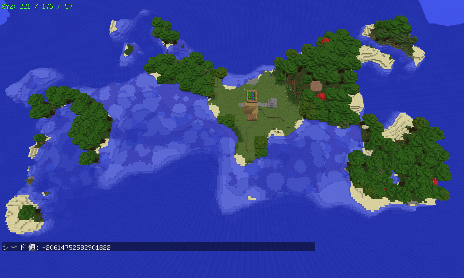 島村seed特集 神シードハンター