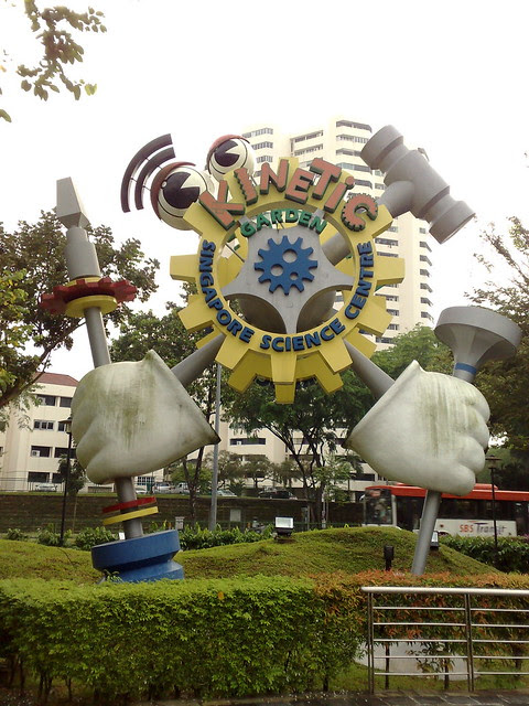 singapore science centre singapore science centre