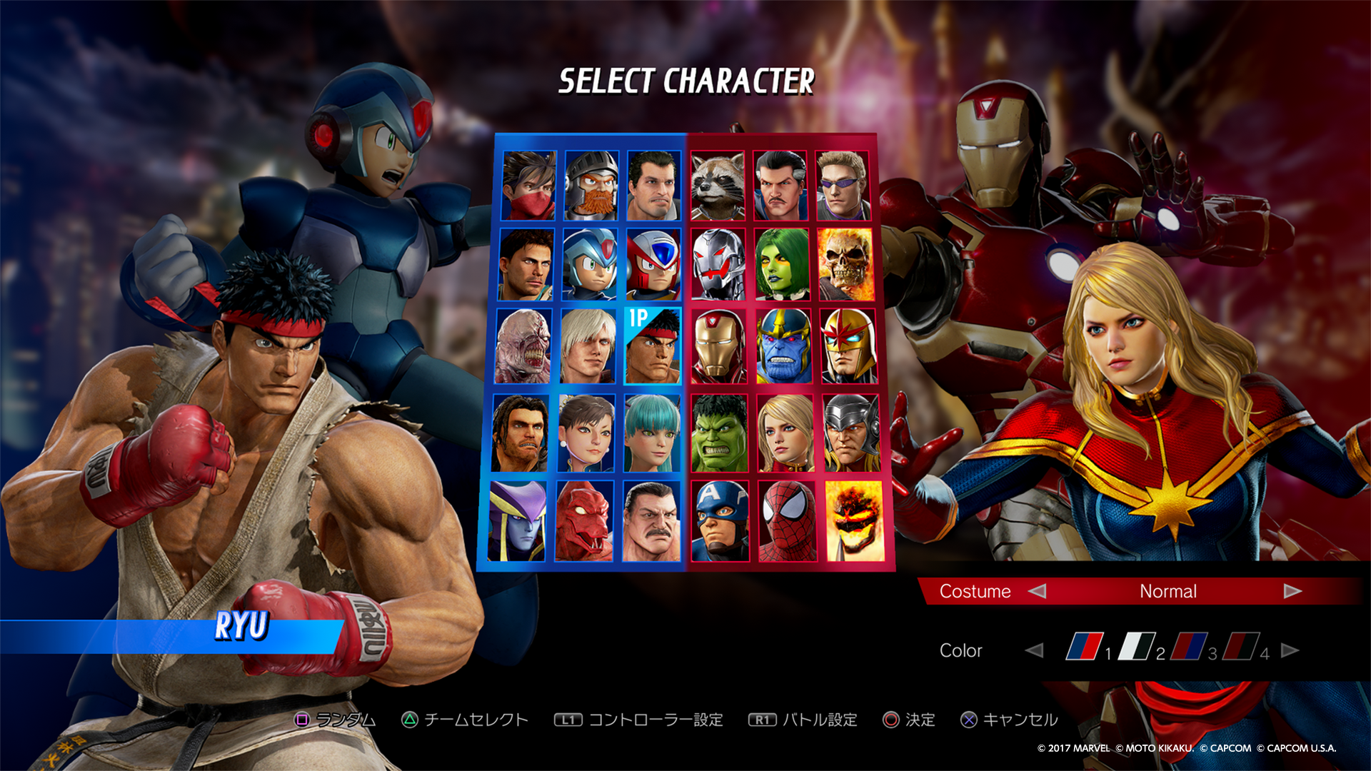 Marvel Vs Capcom Infinite 公式webマニュアル メインメニュー 対戦時の設定