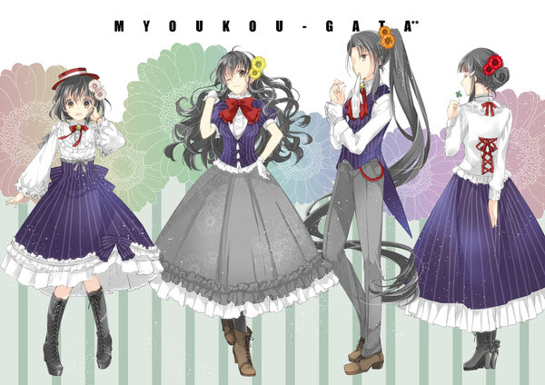 妙高型 Pixiv年鑑 B