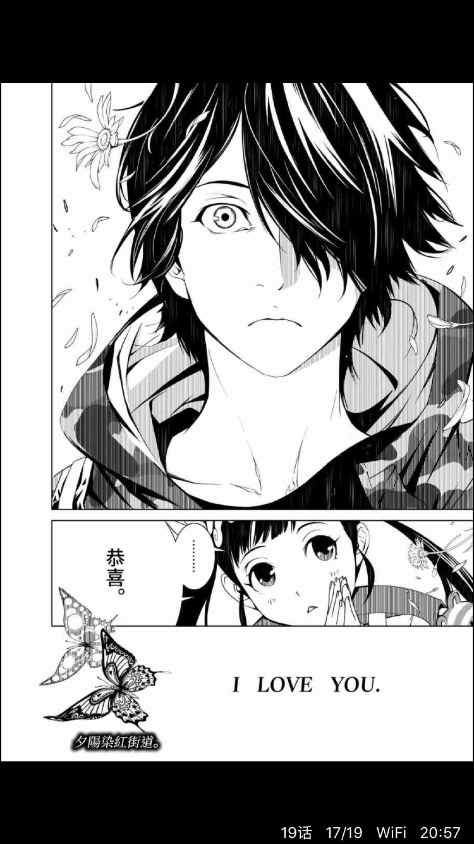 大暮维人化物语 万图壁纸网