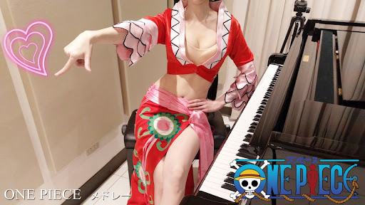 Pan Piano Taiwan - Pianist Adds Busty Cosplay To Her Performance 9gag