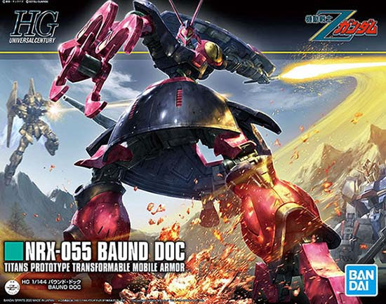 Bandai HG NRX-055 BAUND DOC English Color Guide & Paint Conversion Chart