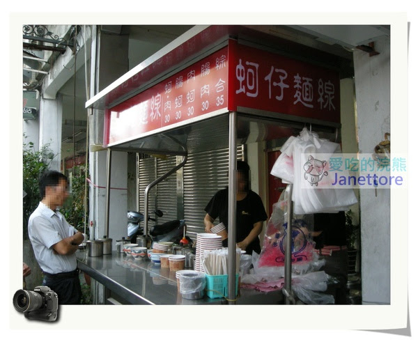 DSCN0728.jpg