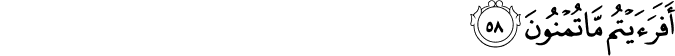 56:58