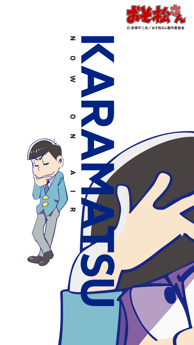 カラ松 おそ松さん おそまつさん 漫画 おそ松くん